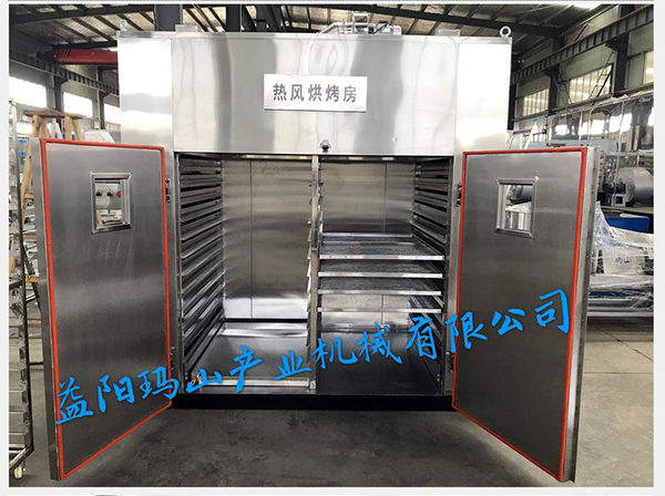 益陽瑪山產(chǎn)業(yè)機械有限公司,益陽工業(yè)機械制造,益陽工業(yè)機械設計,工業(yè)機械生產(chǎn)廠家